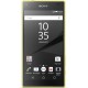 Sony Xperia Z5 Compact