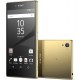 Sony Xperia Z5 Premium