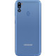 Samsung Galaxy M21 2021 Edition 64 Go