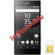 Sony Xperia Z5