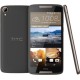 HTC Desire 828 dual sim