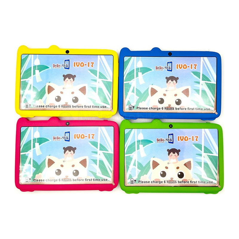 Bébé Tab Tablette Enfant - 7 - 4GB/64GB - Ivoirshop - Site de vente en  ligne en Côte d'ivoire