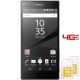 Sony Xperia Z5 Premium Dual